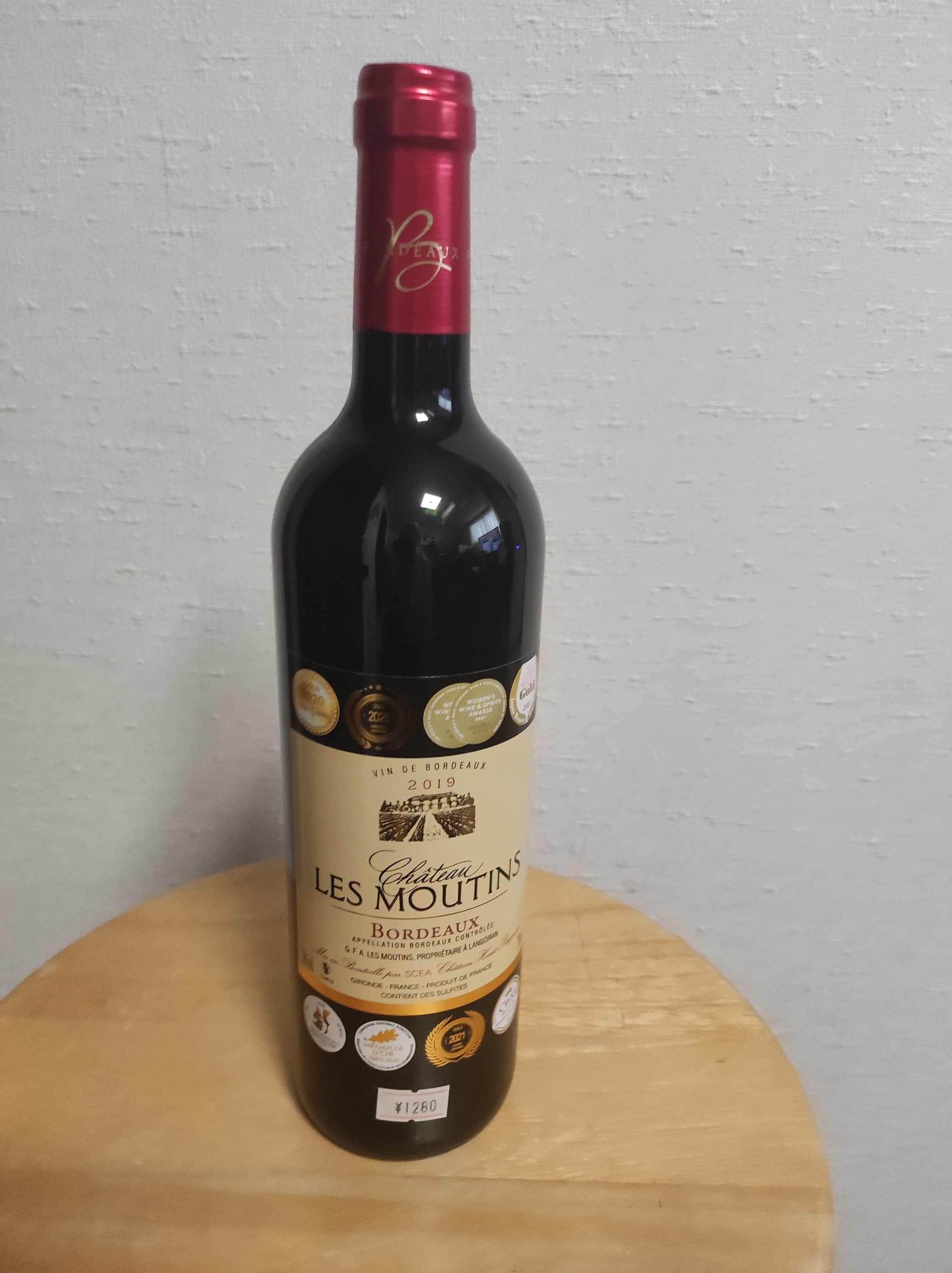 Château Les Moutins Bordeaux Rouge 2019