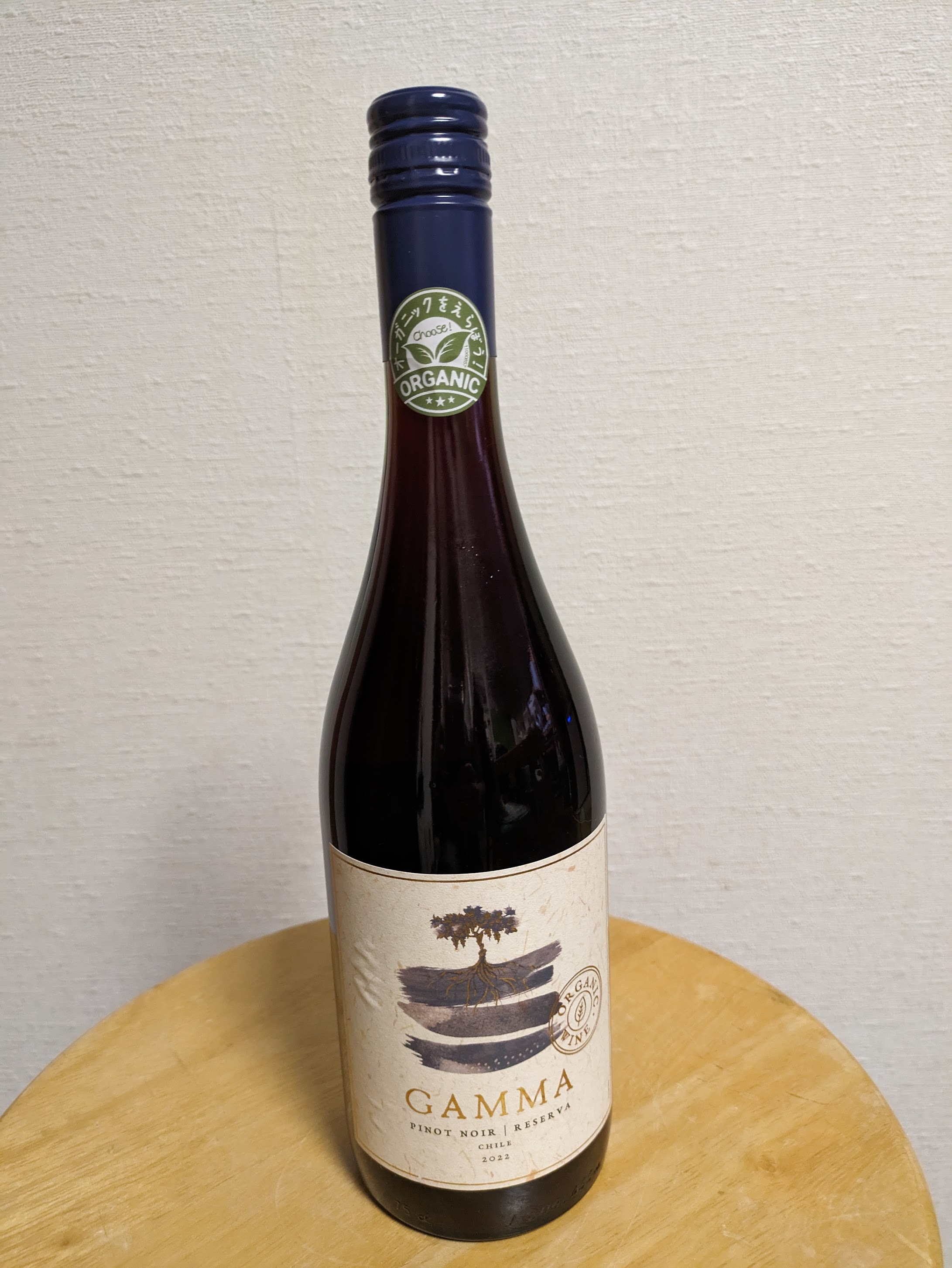 GAMMA PINOT NOIR CHILE