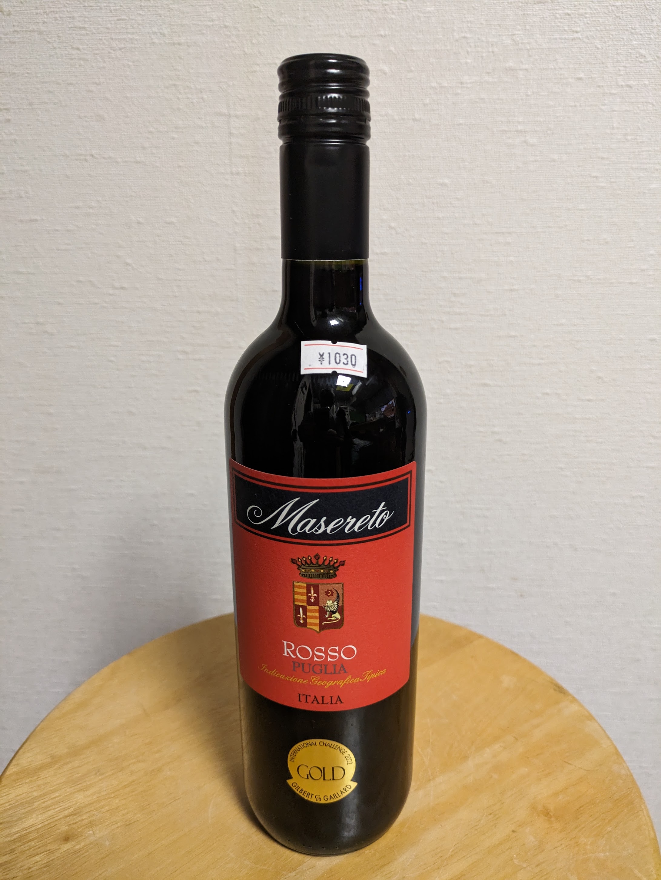 Masereto ROSSO PUGLIA 2021