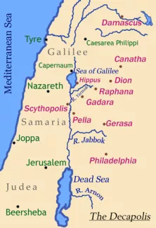 The decapolis cities - wikipediaから引用