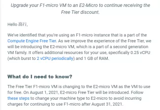 [Action Required] To continue receiving your Free Tier discount, upgrade your F1-Micro VM to an E2-Micro VM by September 1, 2021
