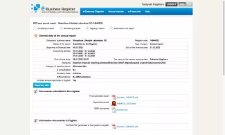 e-Business Register portal