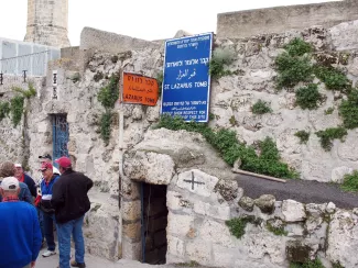 Tomb of Saint Lazarus in Bethany