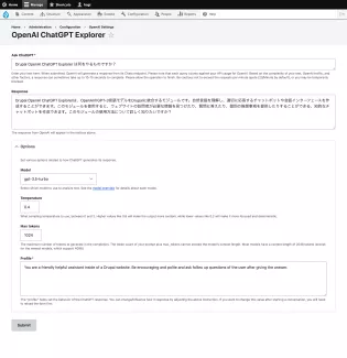 openai_chatgpt