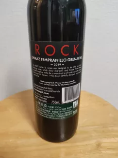 Rock Shiraz - Tempranillo - Grenache 2019