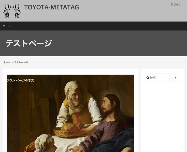 W3CSS Theme V2 2.0.5