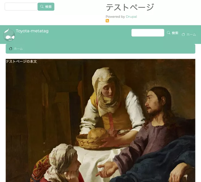 Barrioで表示