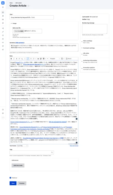 Create Article