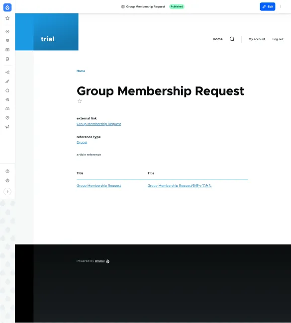 Group Membership Requestページ