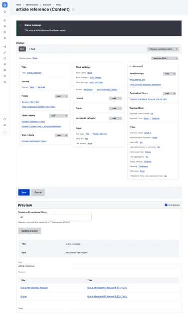 article reference view